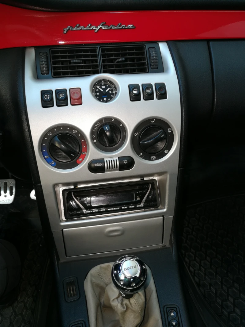 Fiat Coupe 2.0 20v, снимка 3 - Автомобили и джипове - 52091470