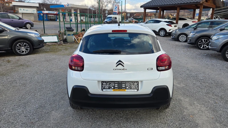 Citroen C3 1.2i 65000km, снимка 8 - Автомобили и джипове - 52943703