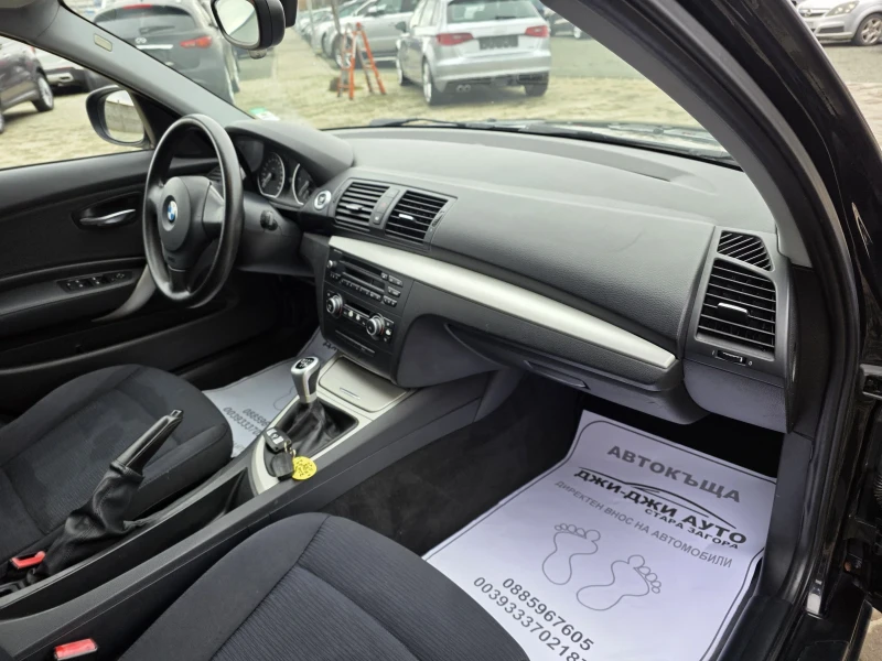 BMW 120 2.0D, снимка 10 - Автомобили и джипове - 53294707