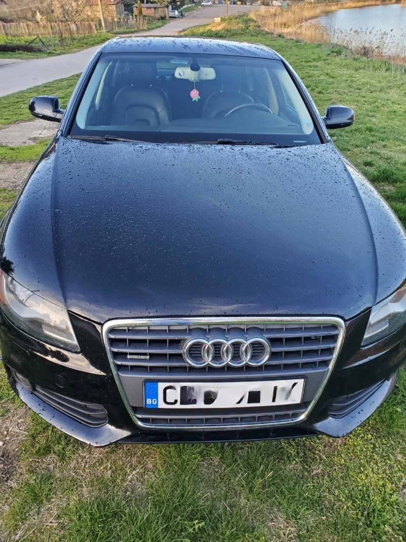 Audi A4 Quattro - 15500 лв. - 56055454 | Car24.bg