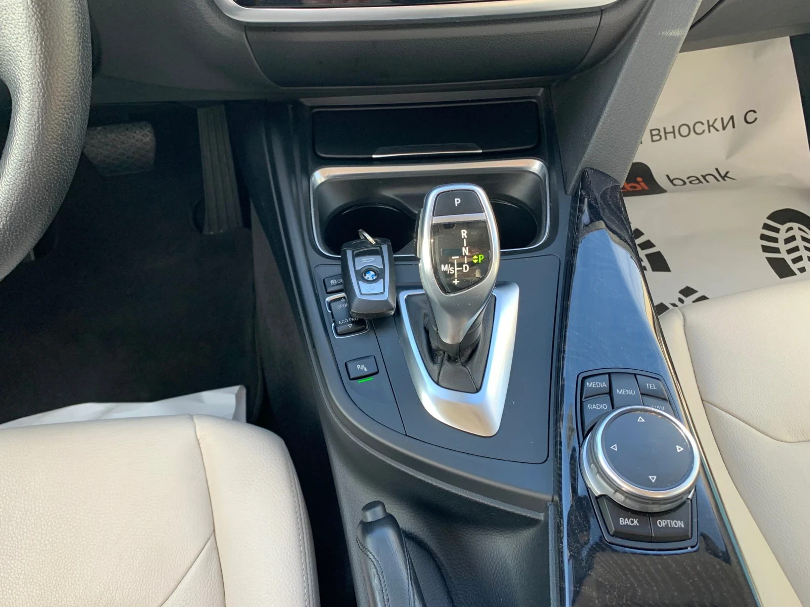 BMW 428 428 Grand Coupe | Mobile.bg   11