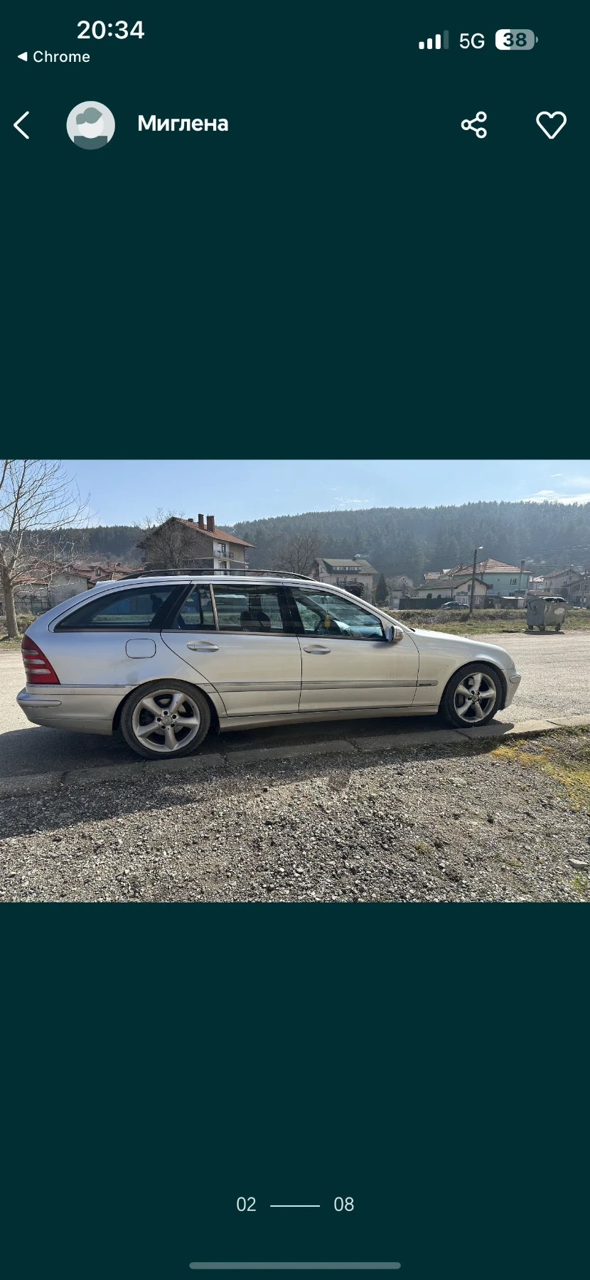 Mercedes-Benz C 220  - изображение 2