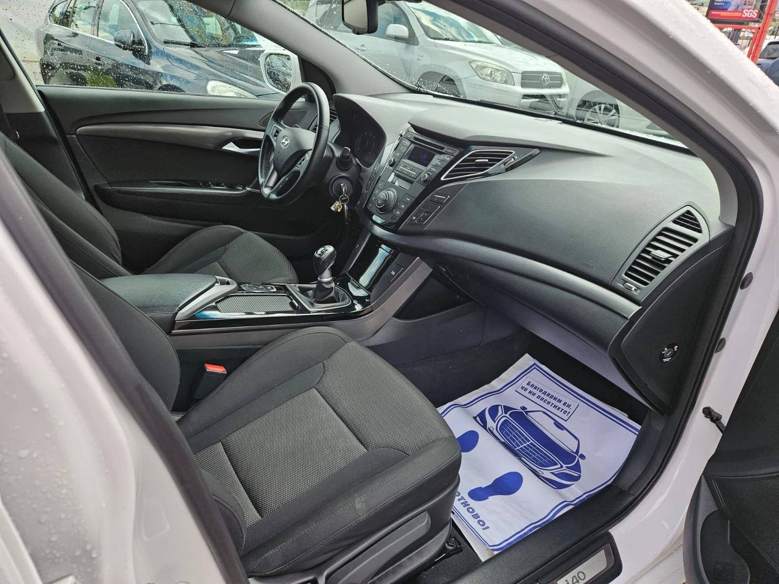 Hyundai I40 1.7 CRDI - изображение 9