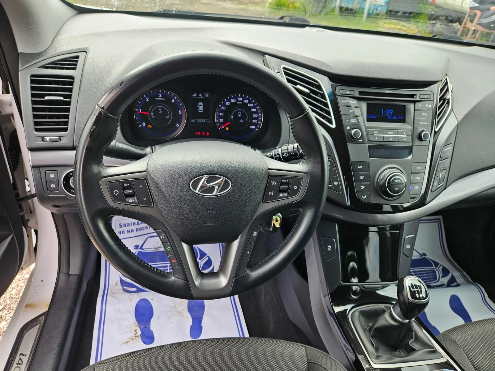 Hyundai I40 1.7 CRDI - изображение 7
