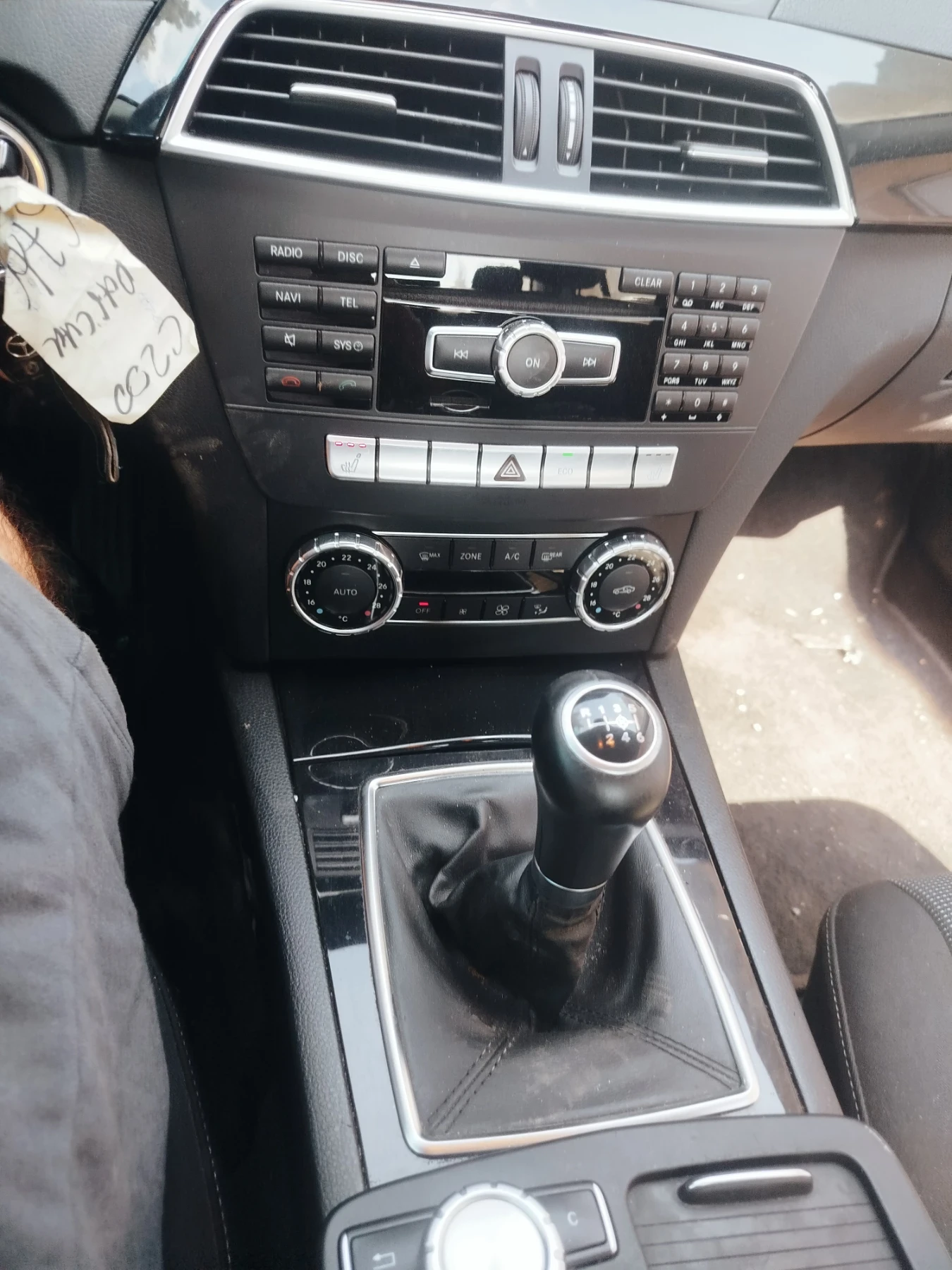 Mercedes-Benz C 200 C200 - изображение 7