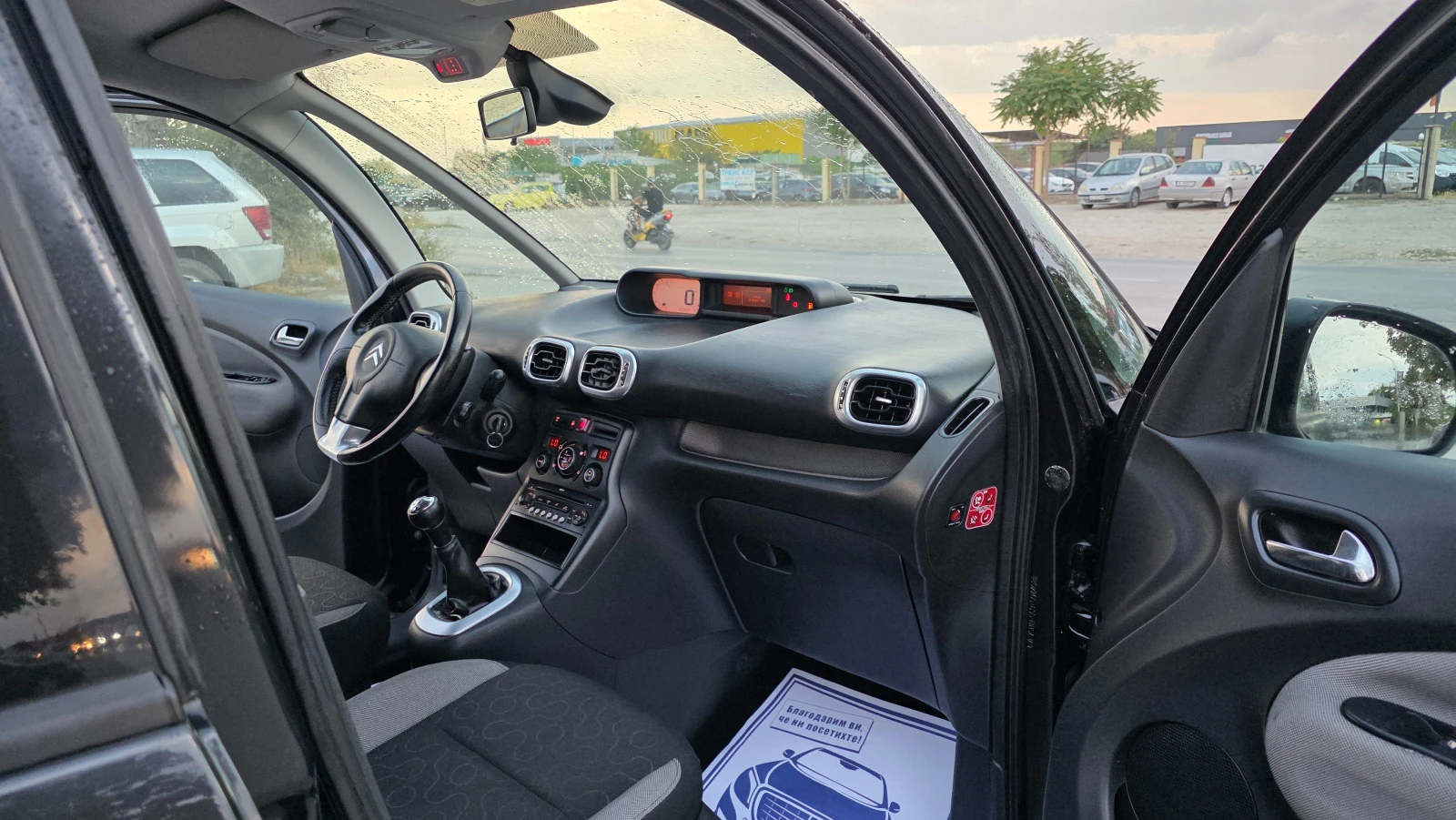 Citroen C3 Picasso УНИКАТ/FACE LIFT - изображение 10