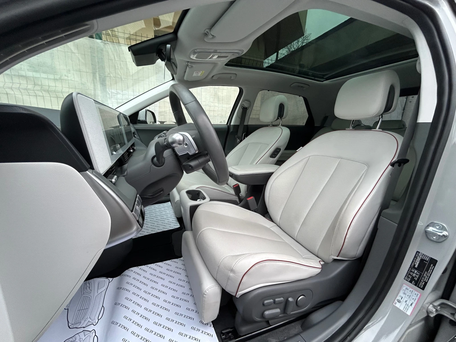 Hyundai Ioniq 5 UNIQ* 77.4KW* 325H.P.* SOH100%*  | Mobile.bg   8