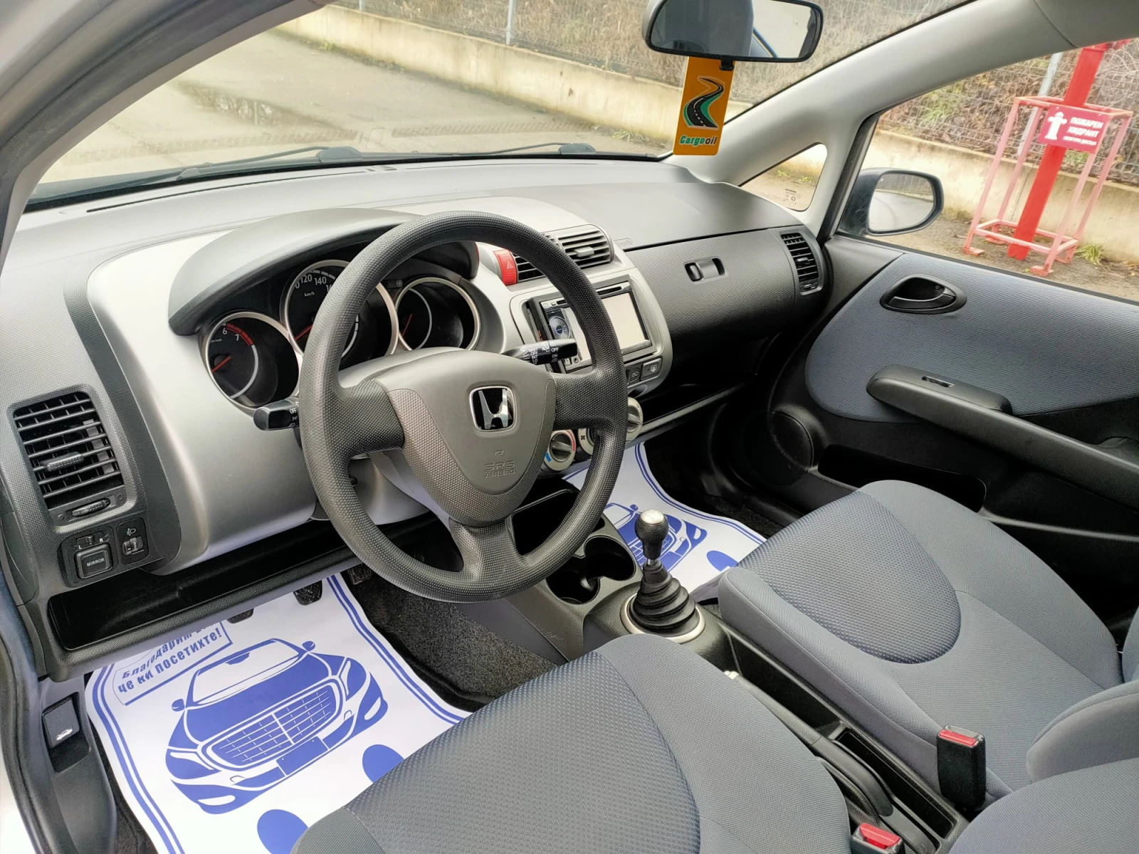 Honda Jazz 1.3 ������ 138�.��. , ��� ��������� | Mobile.bg � ����������� 10