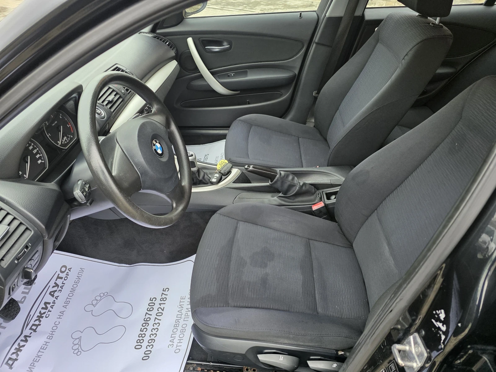 BMW 120 2.0D - изображение 9