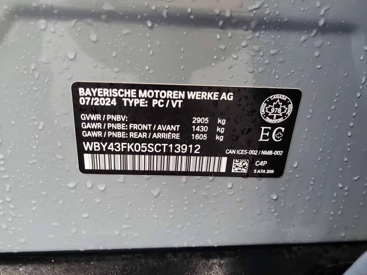 BMW i5 M60 XDRIVE| BROOKLYN GREY| B&W| HUD| 360| 2 КЛЮЧА, снимка 15 - Автомобили и джипове - 54156465