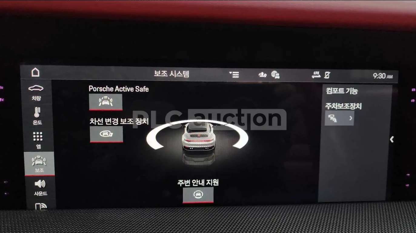 Porsche 911, снимка 15 - Автомобили и джипове - 54165586