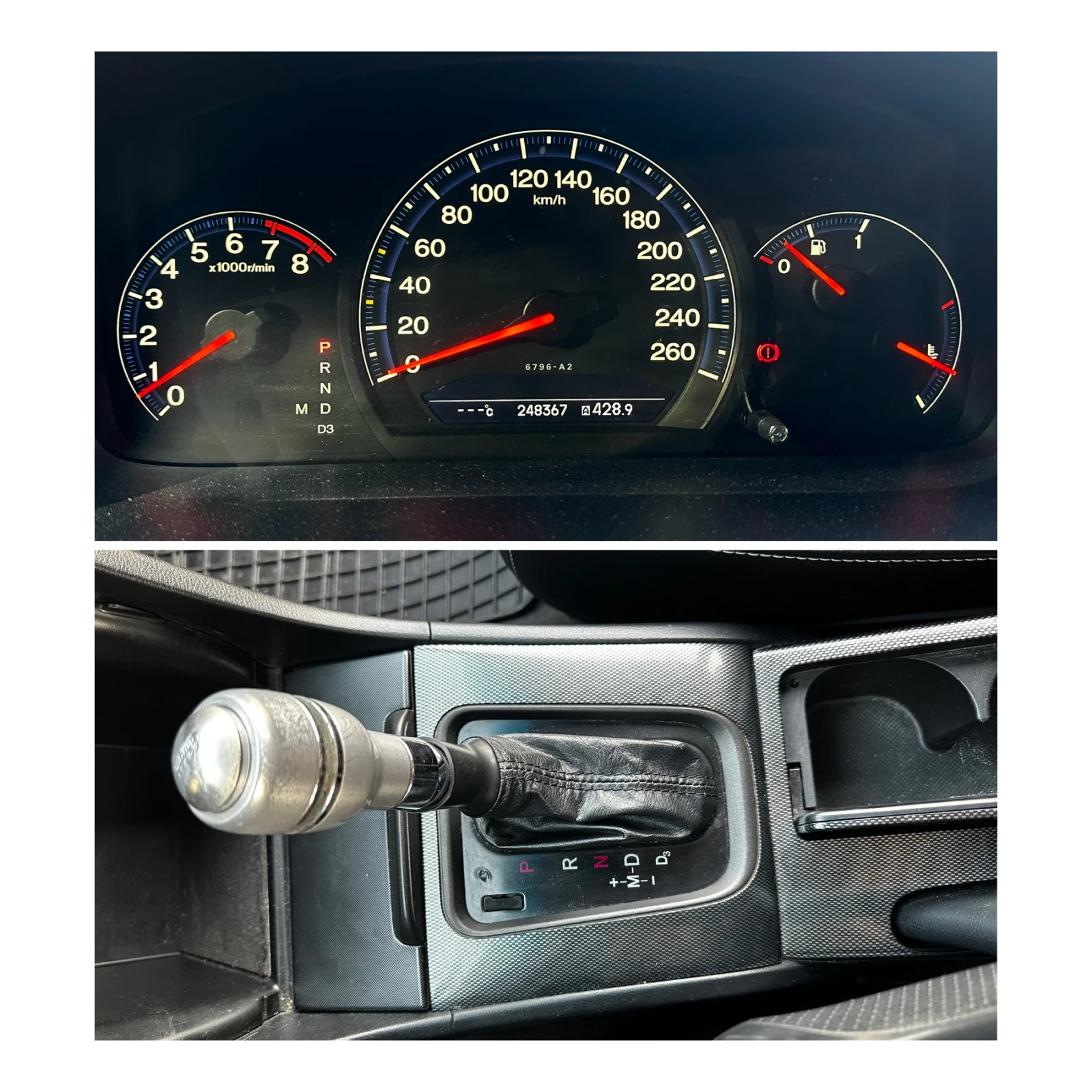 Honda Accord, снимка 16 - Автомобили и джипове - 54285579