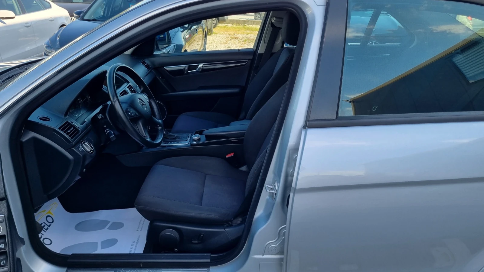 Mercedes-Benz C 220 2.2 CDI | Mobile.bg � ����������� 7