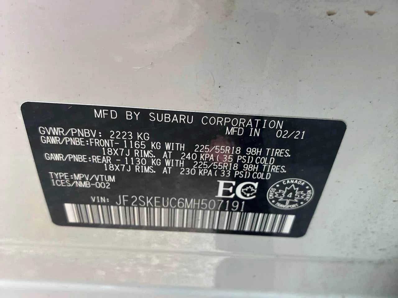 Subaru Forester * Limited * АВТОКРЕДИТ БЕЗ ПЪРВОНАЧАЛНА ВНОСКА* , снимка 11 - Автомобили и джипове - 55206886