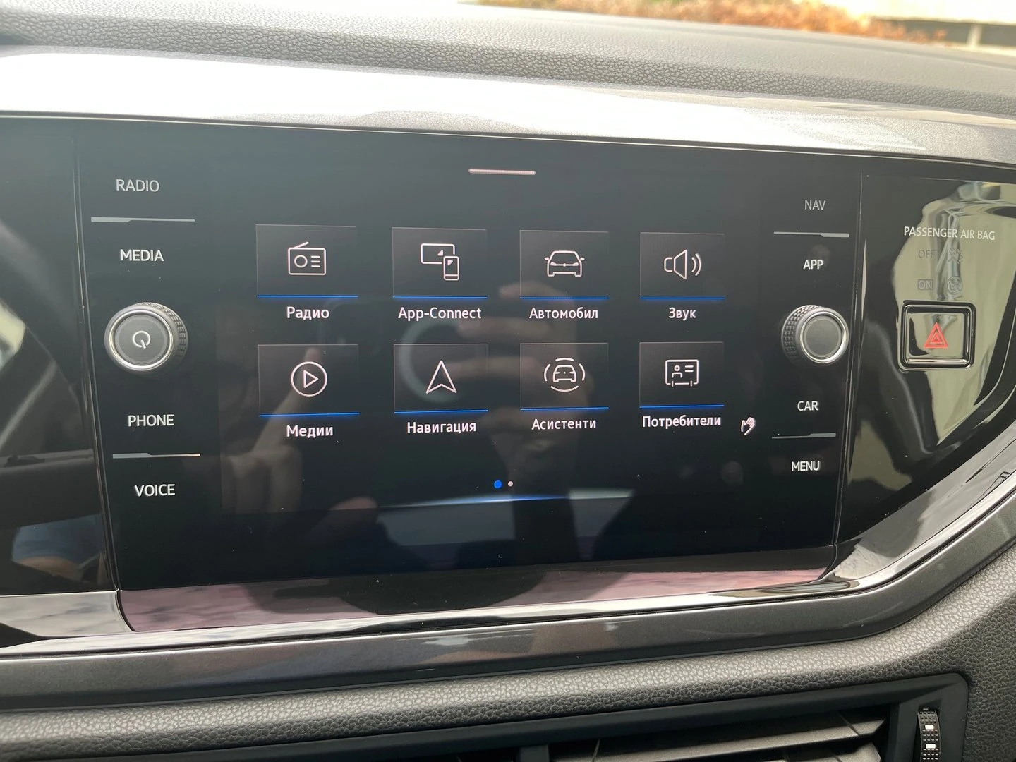 VW Taigo | Mobile.bg � ����������� 15
