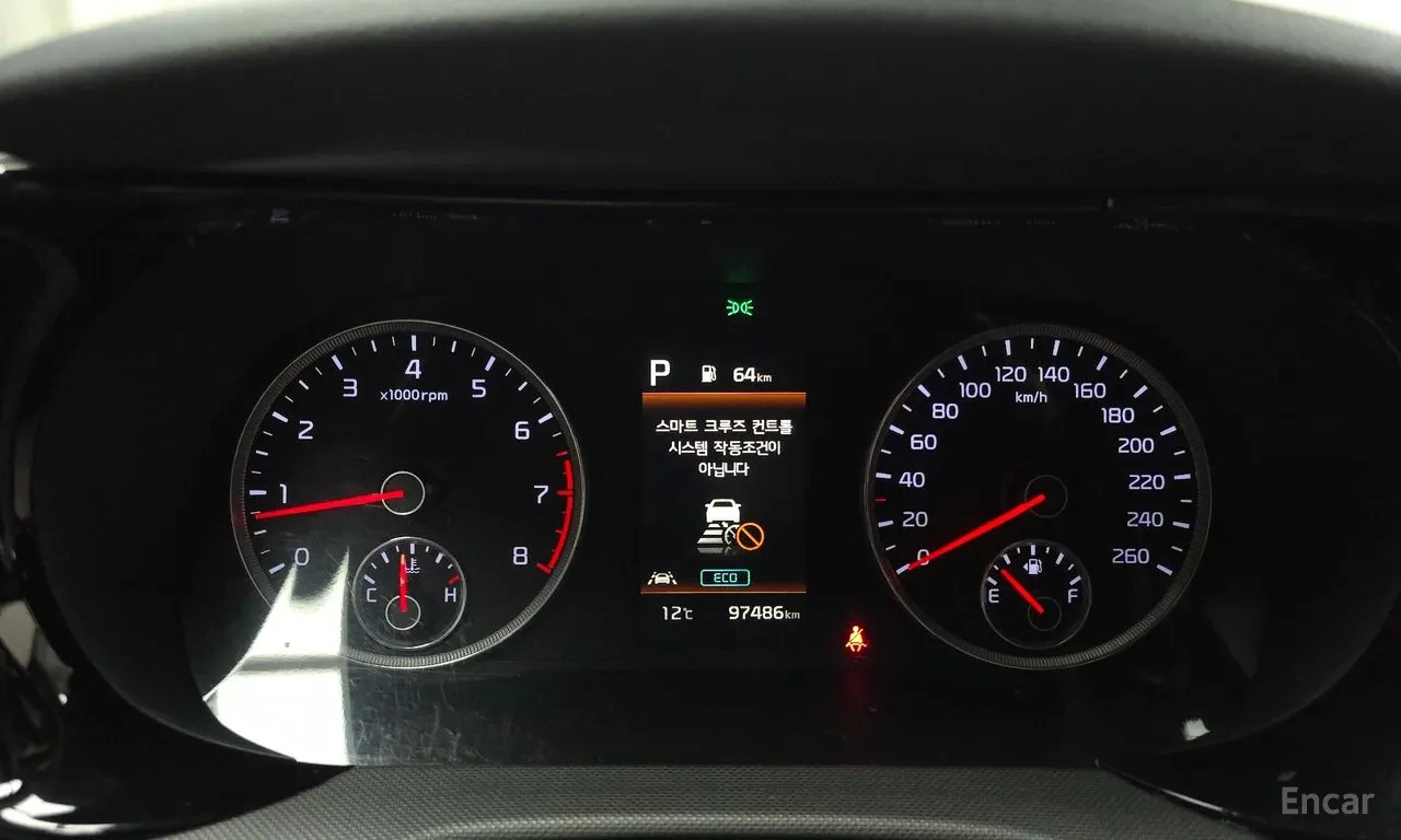 Kia K5 2.0 | ������� | LED | NAVI | KEYLESS | LANE ASSIST | Mobile.bg � ����������� 8