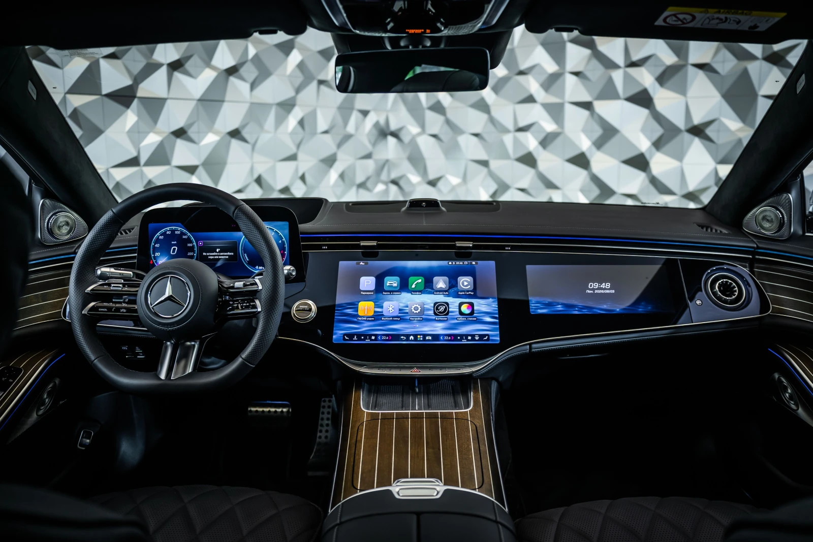 Mercedes-Benz S 580 e 4M L  AMG* FirstCl* Burm* Pano*  | Mobile.bg � ����������� 11