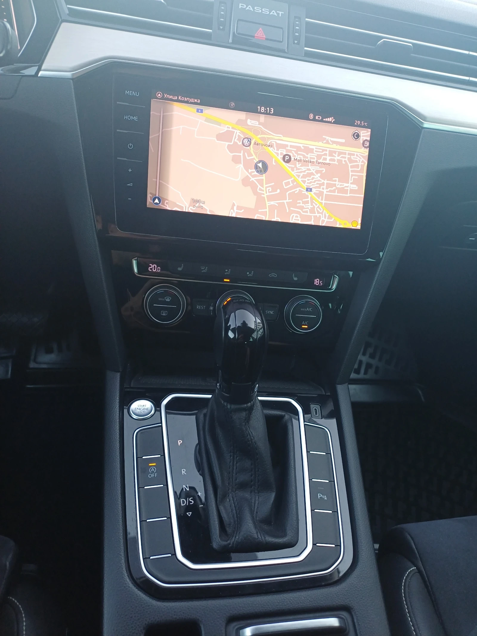 VW Passat B8, снимка 10 - Автомобили и джипове - 55979950