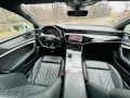 Audi A7 50TDI 3XS-Line B&O Quattro ГАРАНЦИЯ - изображение 5