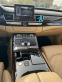 Обява за продажба на Audi A8 matrix с ГАРАНЦИЯ ~49 950 лв. - изображение 10