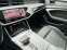 Обява за продажба на Audi A7 50TDI 3XS-Line B&O Quattro ГАРАНЦИЯ ~94 999 лв. - изображение 6