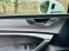 Обява за продажба на Audi A7 50TDI 3XS-Line B&O Quattro ГАРАНЦИЯ ~94 999 лв. - изображение 3