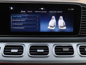 Mercedes-Benz GLE 450 AMG EQ Boost/AMG/Oбдухване/Burmester/Panorama/, снимка 14