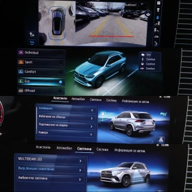 Mercedes-Benz GLE 450 AMG EQ Boost/AMG/Oбдухване/Burmester/Panorama/, снимка 16