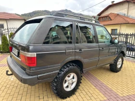 Land Rover Range rover P38 VOGUE  4.6 V8 LPG BOSH, снимка 4