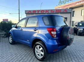     Daihatsu Terios 1.5i / 4x4