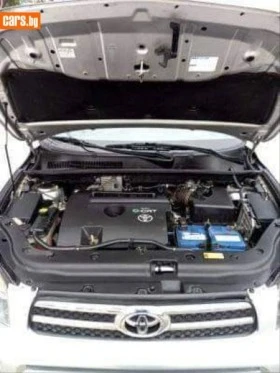 Toyota Rav4 | Mobile.bg    12