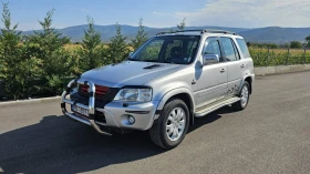 Обява за продажба на Honda Cr-v ~7 400 лв. - изображение 1