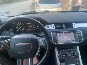 Land Rover Range Rover Evoque | Mobile.bg    15