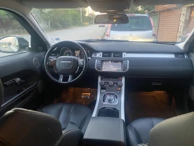 Land Rover Range Rover Evoque | Mobile.bg    7