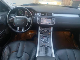 Land Rover Range Rover Evoque | Mobile.bg    6
