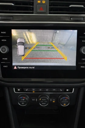 VW Tiguan 2.0TSI 4MOTION BMT, снимка 8
