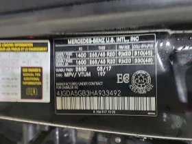 Mercedes-Benz GLE * 400 * CARFAX * ЦЕНА ДО БГ - 19000 € / 37160.77 лв. - 61109160 16