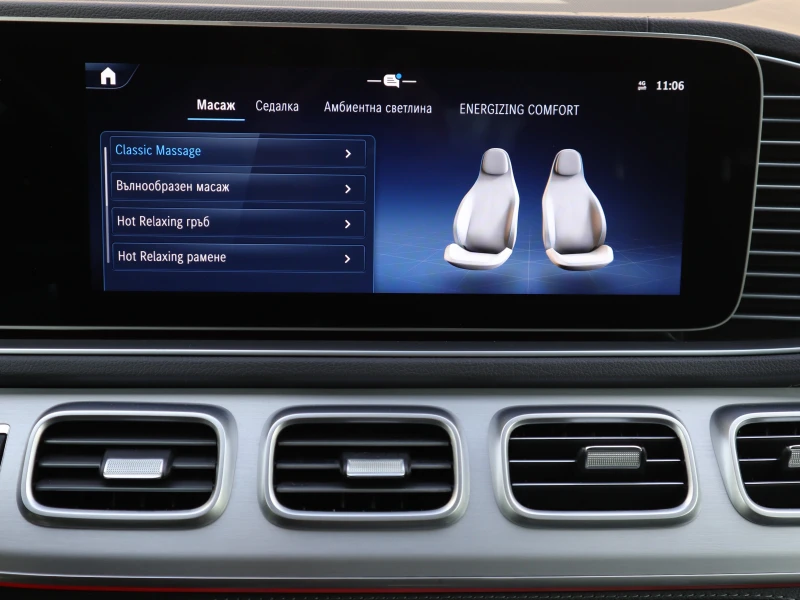 Mercedes-Benz GLE 450 AMG EQ Boost/AMG/Oбдухване/Burmester/Panorama/, снимка 14 - Автомобили и джипове - 49367355