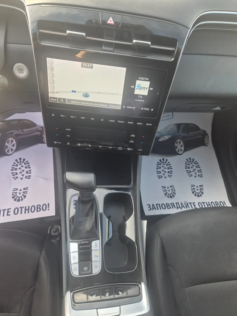 Hyundai Tucson Navi Automatic, снимка 9 - Автомобили и джипове - 53263165