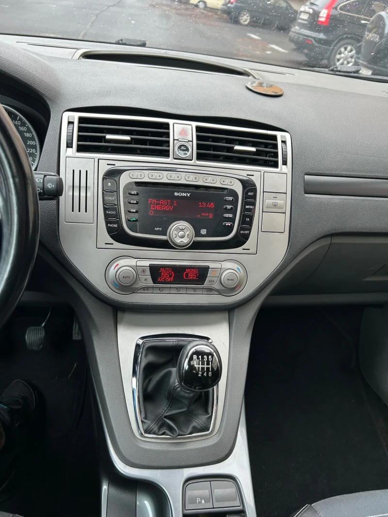 Ford Kuga 2.0, снимка 7 - Автомобили и джипове - 53285911