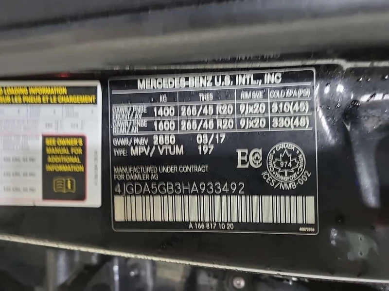 Mercedes-Benz GLE * 400 * CARFAX * ЦЕНА ДО БГ, снимка 16 - Автомобили и джипове - 53524229