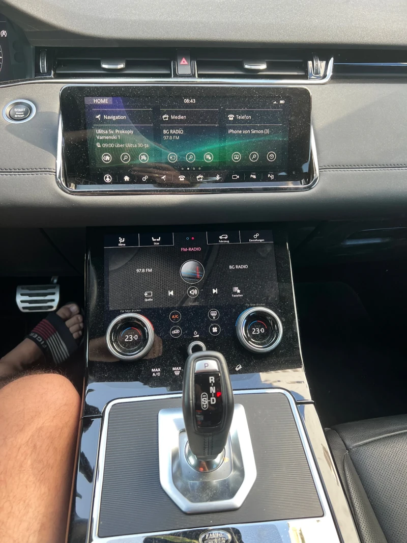 Land Rover Range Rover Evoque P200 BLACK PACK + R Dynamic - 59500 лв. - 53942289 | Car24.bg