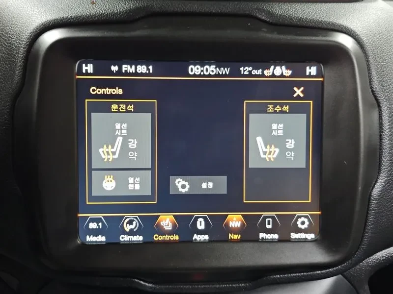 Jeep Renegade 2.4 Limited 2WD | Mobile.bg � ����������� 17