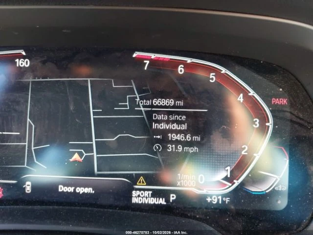 BMW X7 40i* PANORAMA* HARMAN* 360-CAM | Mobile.bg � ����������� 12