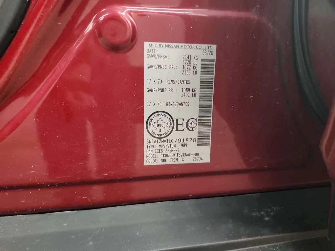 Nissan Rogue * S * CARFAX * ����� ������ * ��������* 2 ����� | Mobile.bg � ����������� 15