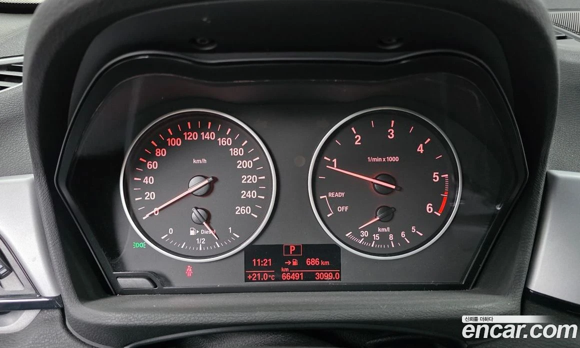 BMW X1 xDrive 20d Joy, снимка 11 - Автомобили и джипове - 55668973