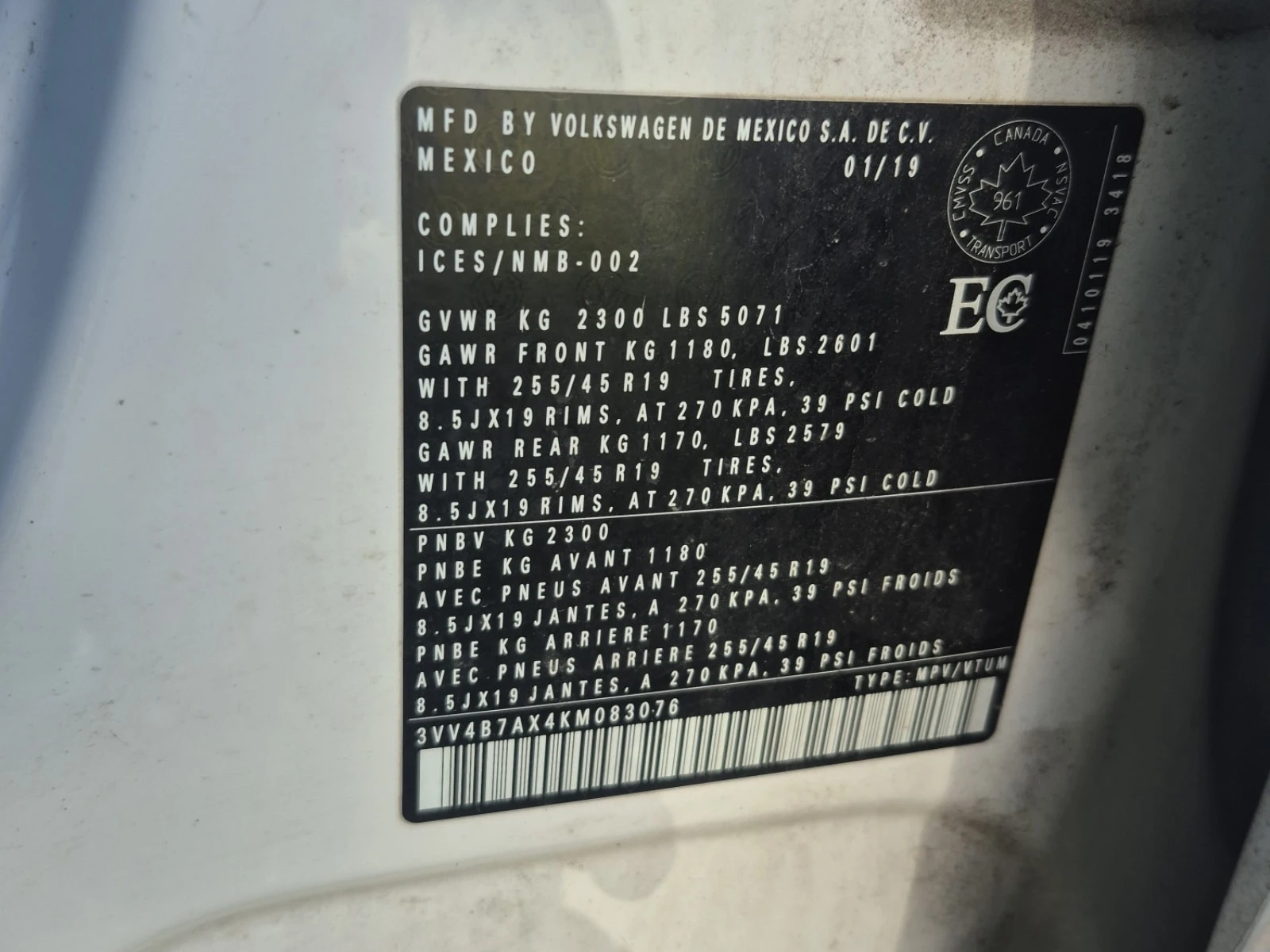 VW Tiguan * HIGHLINE * CARFAX * БЕЗ ПЪРВОНАЧАЛНА ВНОСКА, снимка 16 - Автомобили и джипове - 55831871