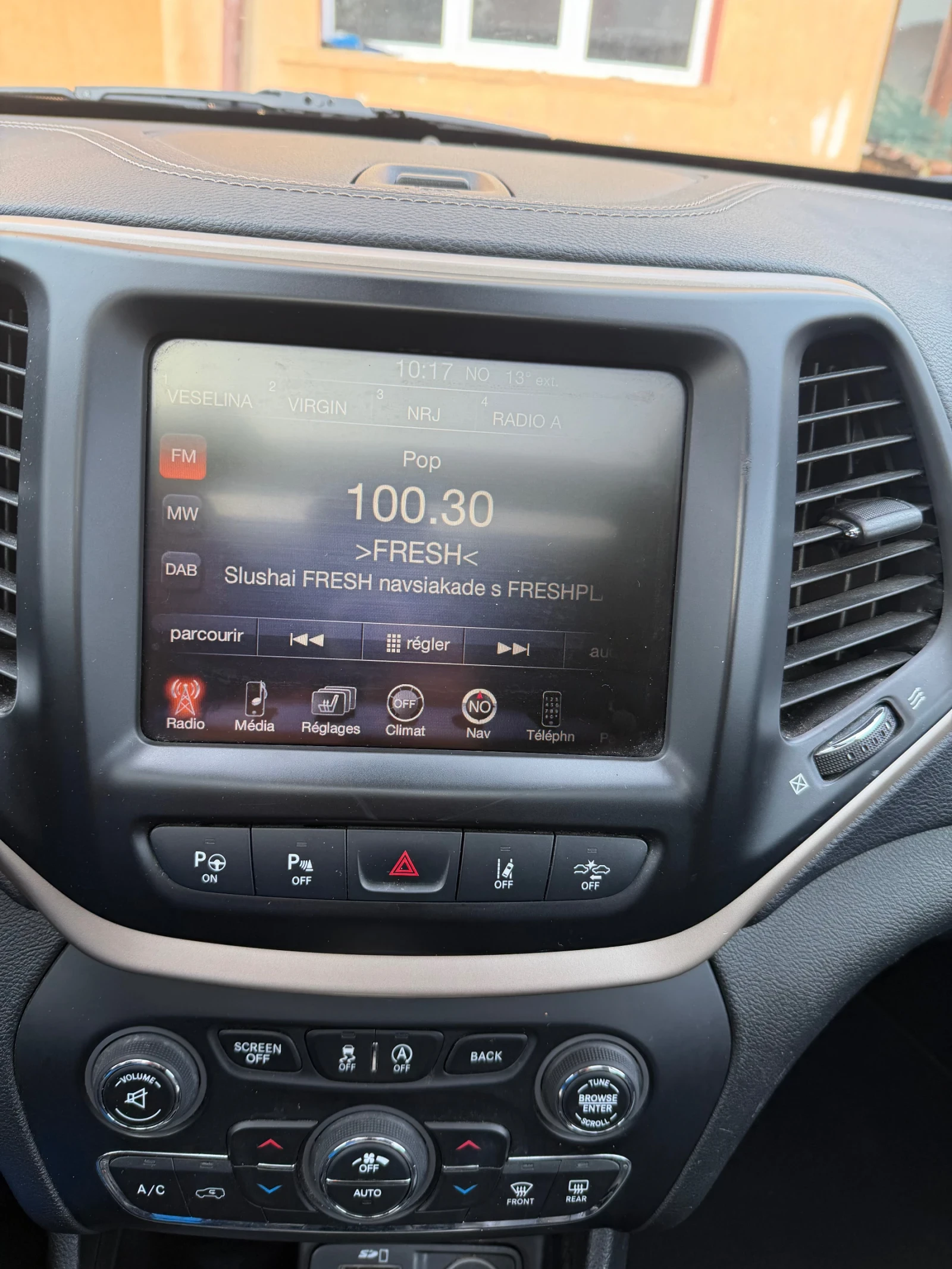 Jeep Cherokee, снимка 15 - Автомобили и джипове - 56448147