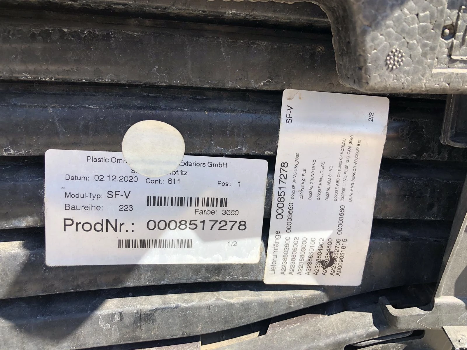 ����� �������� � ������� Mercedes W223 - S ����� 2020 �. | Mobile.bg � ����������� 5