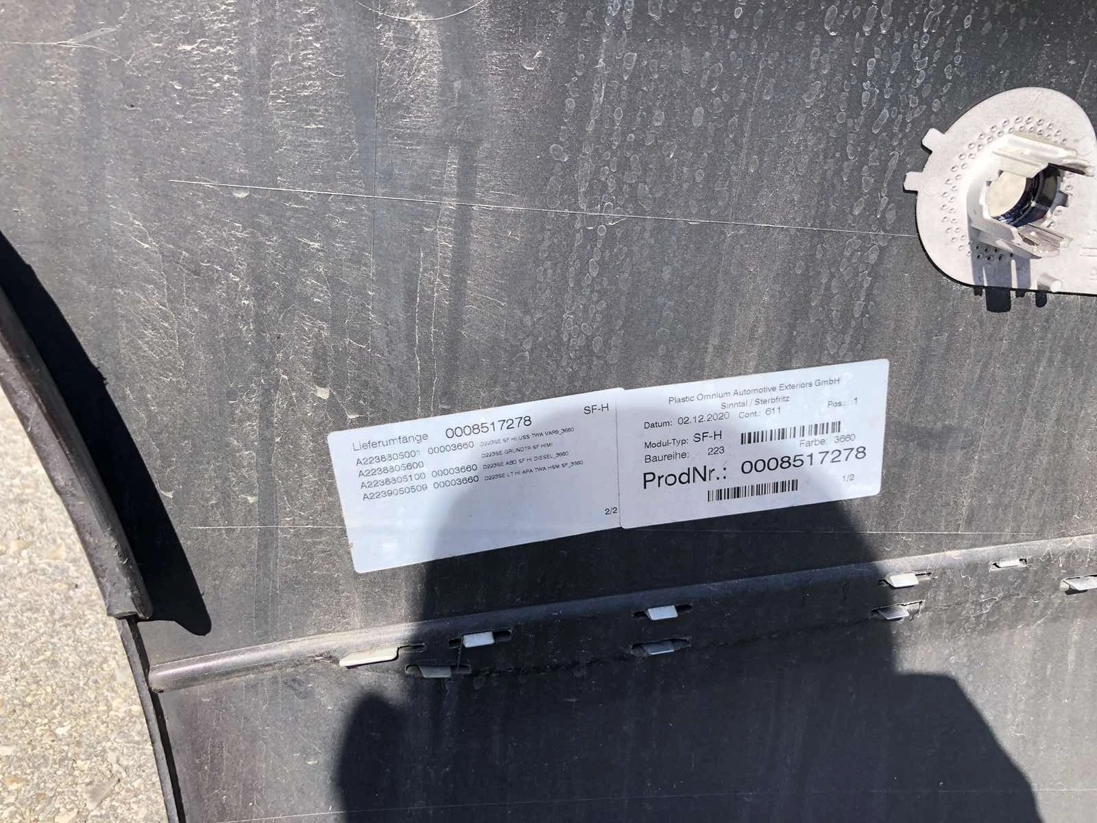 ����� �������� � ������� Mercedes W223 - S ����� 2020 �. | Mobile.bg � ����������� 11